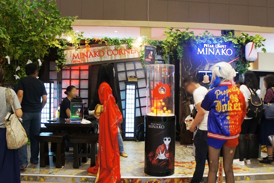 AFAID2016