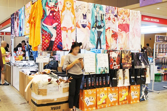 AFAID2016