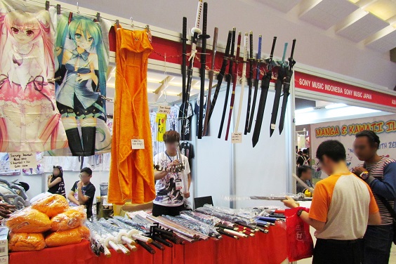 AFAID2016