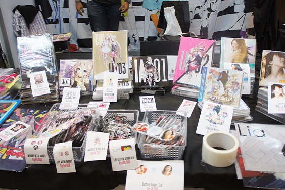 AFAID2016