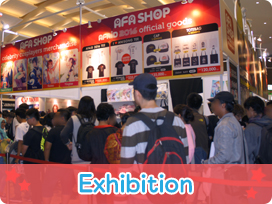 AFAID2016