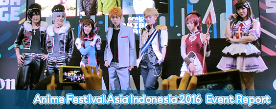 AFAID2016