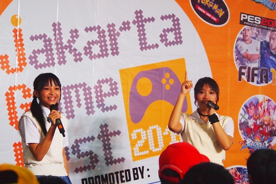JGF2016