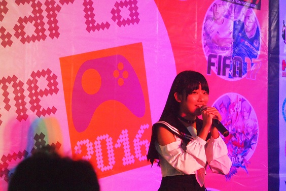 JGF2016