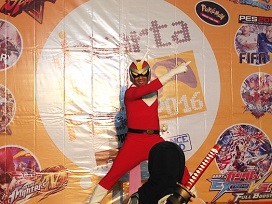 JGF2016