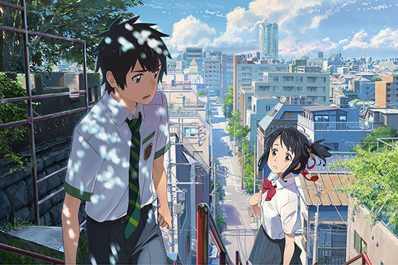 Culture Watch The Film Your Name Is Set To Hit North American Cinemas On 7th April 2017 Written By Radwimps Yojiro Noda English Versions Of The Theme Songs Will Also Be Out