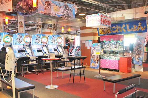 namco Hakata Bus Terminal