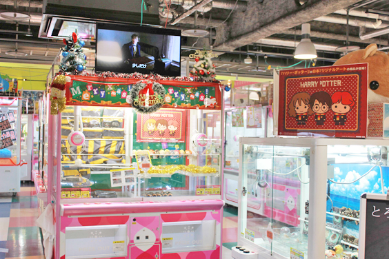 namco Hakata Bus Terminal