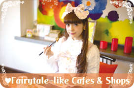 Misako Aoki's Timeless Trip in Fukuoka - Fairytale-like Cafes & Shops