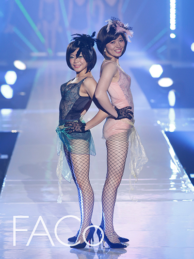 Fukuoka Asia Collection 2017