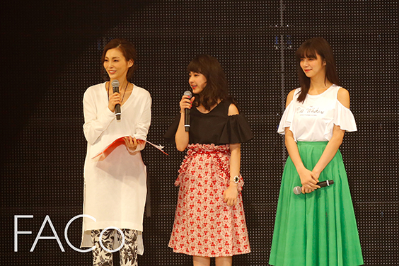 Fukuoka Asia Collection 2017
