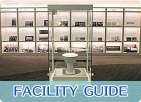 FACILITY-GUIDE