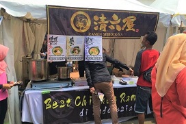 Ennichisai 2017