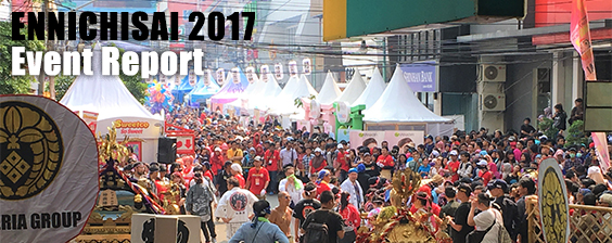 Ennichisai 2017