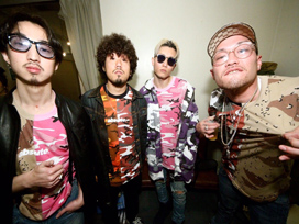 BEBOPSTARS
