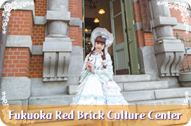 Fukuoka Red Brick Culture Center