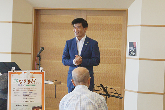 新なかま展