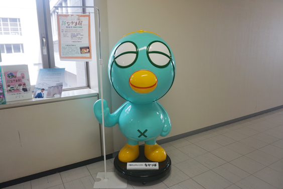 新なかま展