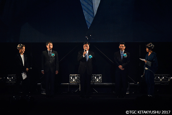 TGC北九州2017ランウェイレポート