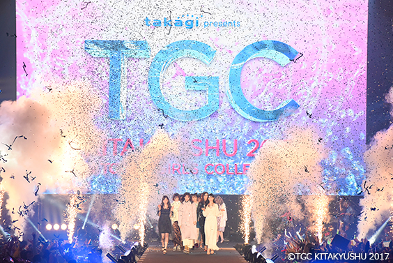 TGC北九州2017ランウェイレポート