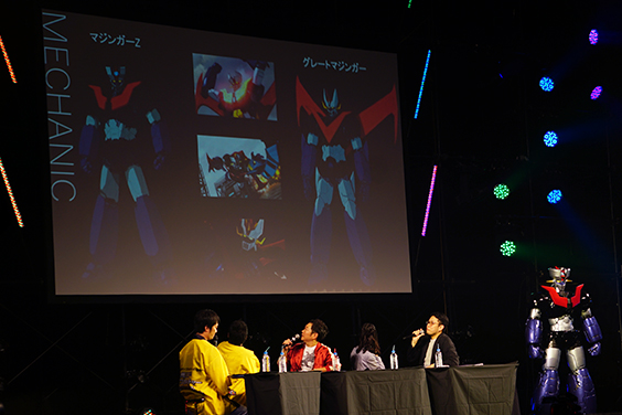 Theatrical Version: Mazinger Z / Infinity Talk with Kappei Yamaguchi & Miku Ito / Ichiro Mizuki Live!