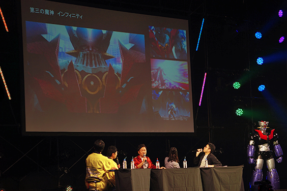 Theatrical Version: Mazinger Z / Infinity Talk with Kappei Yamaguchi & Miku Ito / Ichiro Mizuki Live!