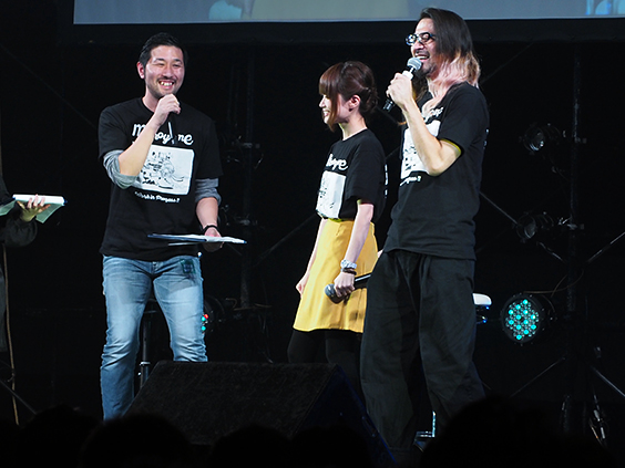cross fm 