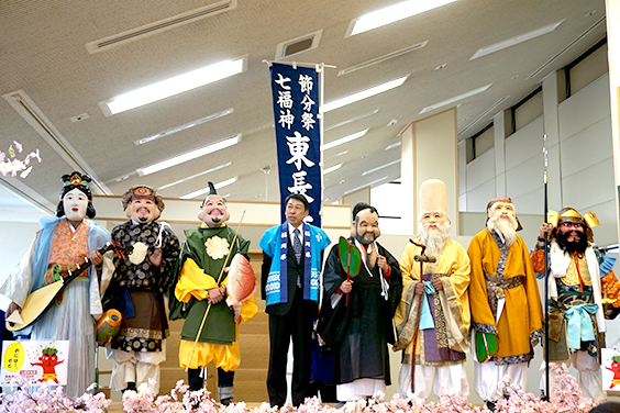 Fukuoka Yokamon Hiroba