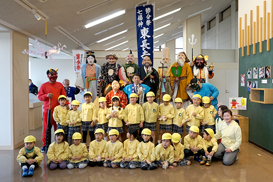 Fukuoka Yokamon Hiroba