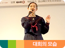 사진 보고서