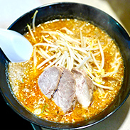 宗
