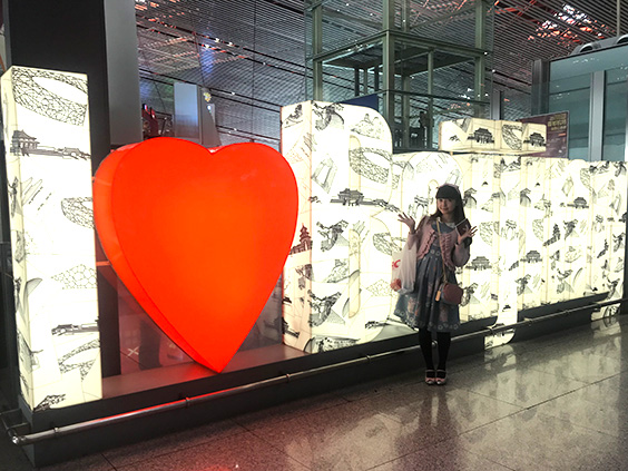 Misako Aoki's Travel Dairy from the World of Lolita