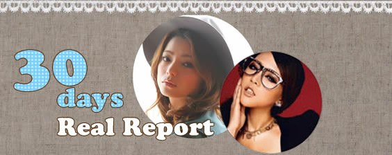 asian girls ver. vol.6