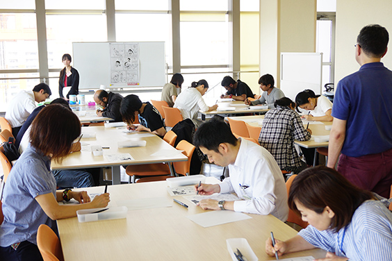 Fukuoka Manga World
