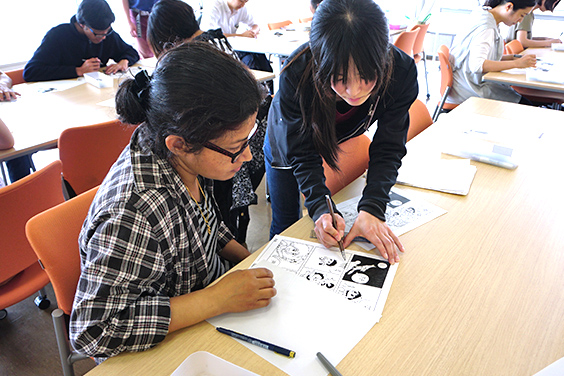 Fukuoka Manga World