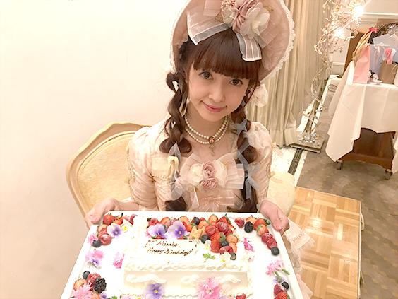 Misako Aoki's Travel Dairy from the World of Lolita
