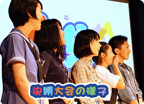 声優スタジアム2018