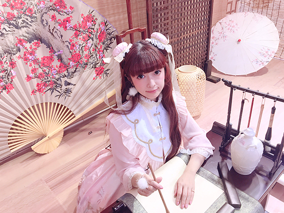 Misako Aoki's Travel Dairy from the World of Lolita