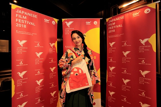 JFF2018