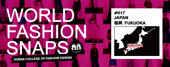 WFS-Fukuoka × KORAN COLLEGE OF FASHION DESIGN ～ Spring / Summer 2019 ～