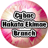 Cybac Hakata Ekimae Branch
