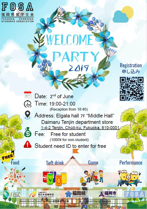FOSA Welcome Party 2019