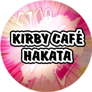 KIRBY CAFE HAKATA
