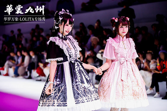 Misako Aoki S Travel Diary From The World Of Lolita 44 There S Been A Huge Boom In Han Style Lolita Fashion Asianbeat