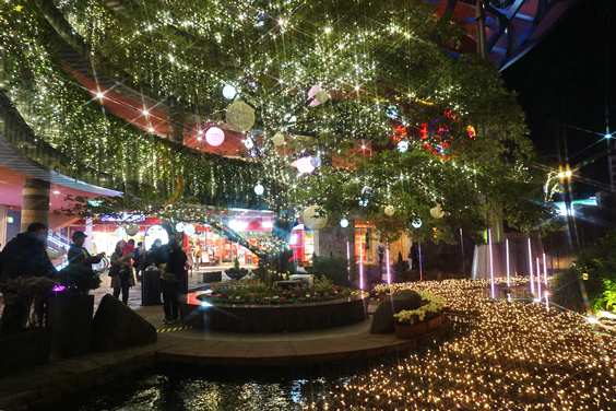 Canal City Hakata