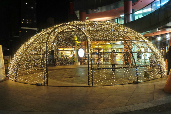 Canal City Hakata