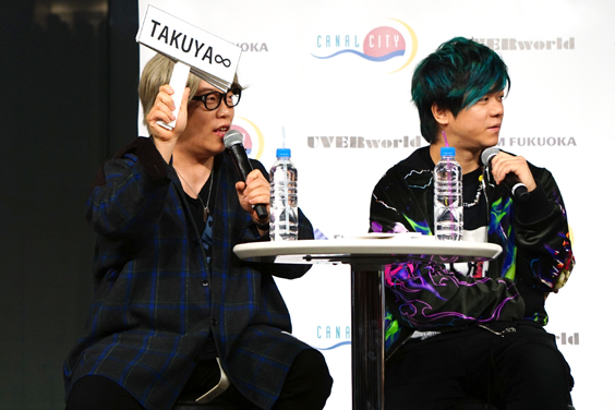 Event Snaps The Hugely Popular Rock Band Uverworld Appeared In
