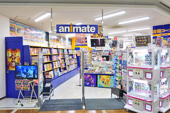 This Is Fukuoka Animate Kokura Branch アニメイト小倉 Asianbeat