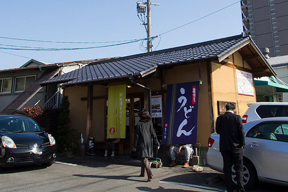 春月庵
