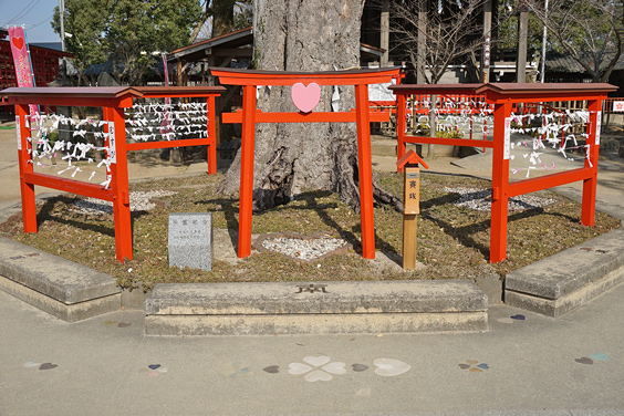 水田天満宮&恋木神社